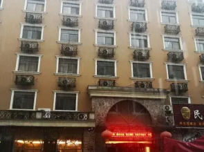 Like Holiday Hotel