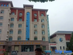 Huangjin International Hotel