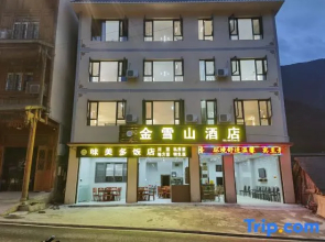 Hailuogou Jinxueshan Hotel
