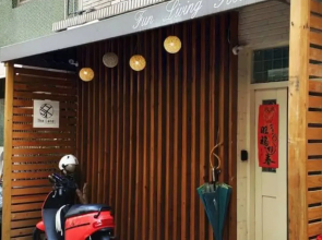 The Lane - Hostel