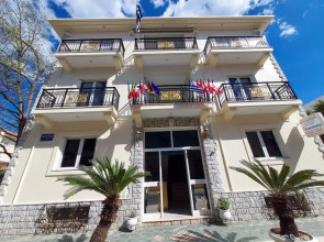 New Panorama Apartments (ELECTRIC CAR CHARGING STATION)