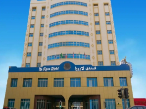 La Rosa Hotel Juffair