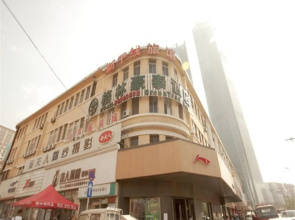 GreenTree Inn Liaoning Dalian Railway Station South Shengli Square Express Hotel