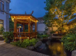 Suhuaying Inn