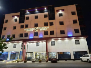 Karam Al Diyafa Hotel