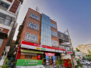 Hotel Kumar Atithi Nivas