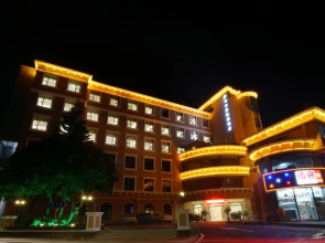Huaerman Holiday Hotel