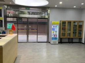 7 Days Premium Jinan Jingshi Road Qilu Childrens Hospital Branch