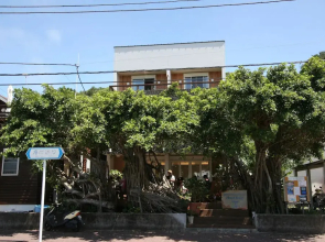 Heart Rock Village
