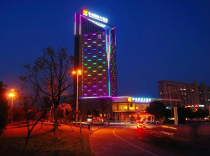 Huaxin International Hotel - Ningbo