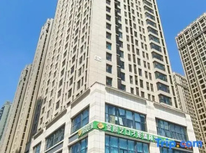 Langfang Aixiao Homestay