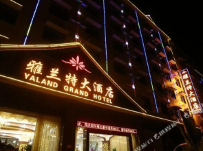 Yaland Grand Hotel