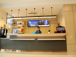 Hanting Express Heze Juancheng