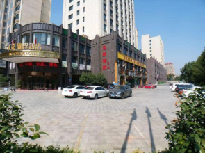 Rui Cheng  Hotel