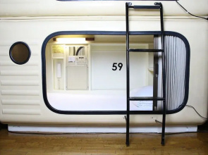 Capsule Hotel Shonan