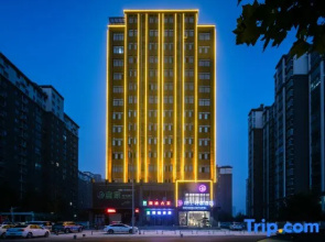 Stranger Light Residence Hotel (Shangqiu Wanda Plaza Store)