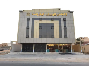 Ramis Furnished Apartments