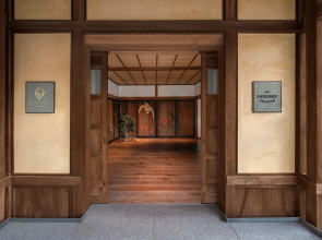 Shisui, A Luxury Collection Hotel, Nara