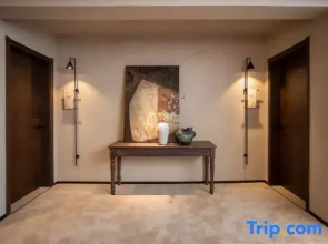 Zhengzhou Mountain Listening Wind City Homestay