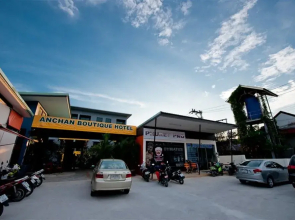 Anchan Boutique Hotel