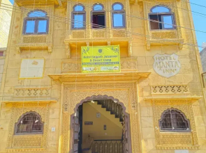 Hotel Rajgarh Jaisalmer By GRB