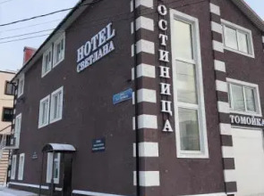 Svetlana Hotel