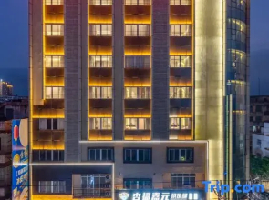 Central Hotel (Lianjiang No.3 Middle School)