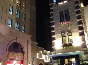 Tangfeng Art Hotel Qingdao Lubang International Style Street