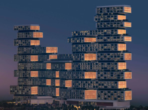 Отель Atlantis The Royal