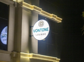 فندق فيلتون Veliton Hotel