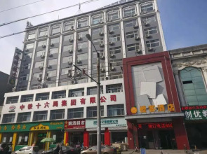 Chengke Hotel Henan Luoyang Railway Station Xinduhui