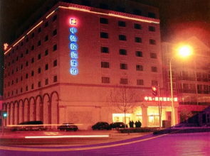 Zhonghong Business Hotel