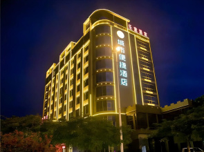 City Comfort Inn Wanning Wan'An Avenue High Speed Railway Station