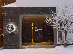 The Apartment Hotels YAMA