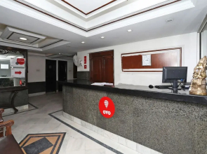 Hotel Chanakya Inn by OYO