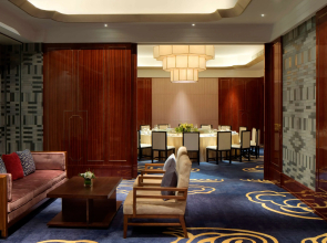 Radisson Blu Hotel Kashgar