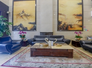 Global Business Hotel Dongguan