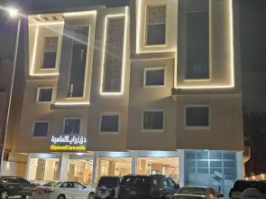 Diamond corners Hotel