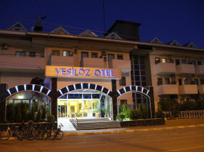 Side Yesiloz Hotel