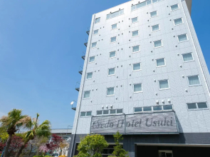 Credo Hotel Usuki