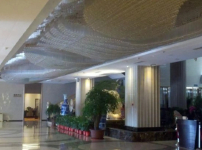 Yutong Zunyue International Hotel