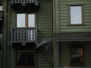 Guest House Anastasia