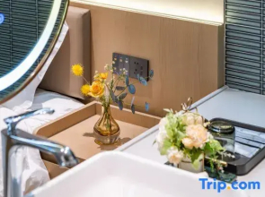 Xingdu International Youth Apartment (Jiangnanxi Binjiang East Road Subway Station Branch)