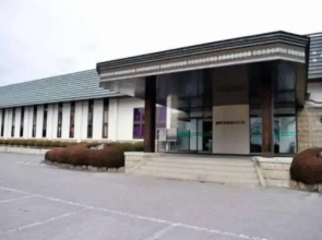 Nanpeidai Hotel