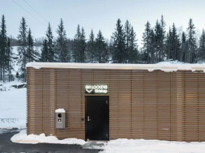 Basecamp Narvik