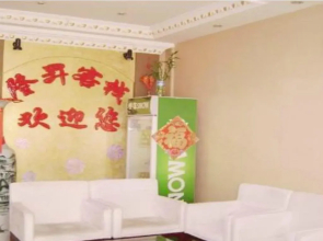 Dalian Longsheng Hostel