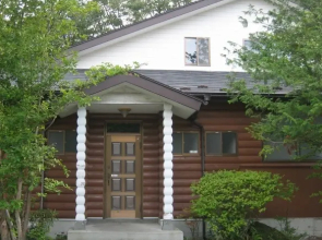 Nasu Onsen Nasu Village