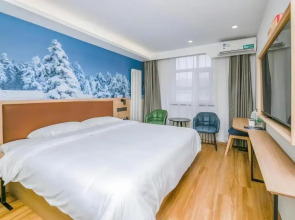 GreenTree Inn Beijing Chaoyang Shilihe Antique City Express Hotel