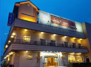 Shan Shui Jyu Hotel
