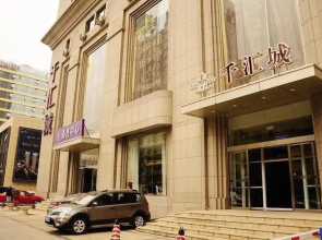 Dalian Qianhuicheng Apartment